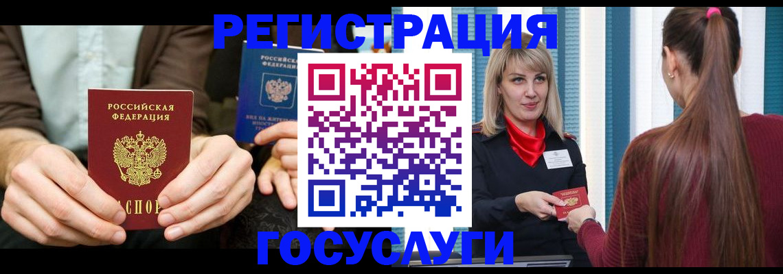 форма 3 в Калуге