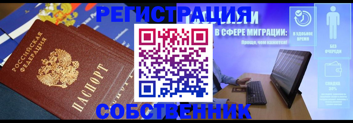 форма 3 в Калуге